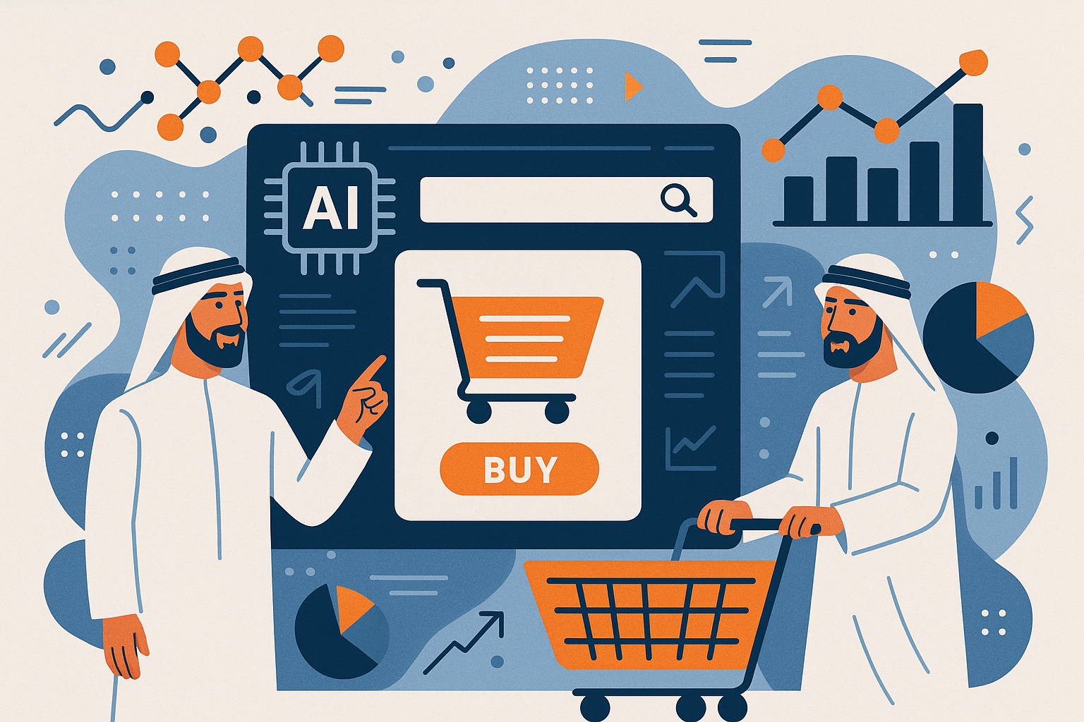 نصائح كيف يمكن لأدوات الذكاء الاصطناعي تحسين عمليات الشراء في الأعمال التجارية العربية