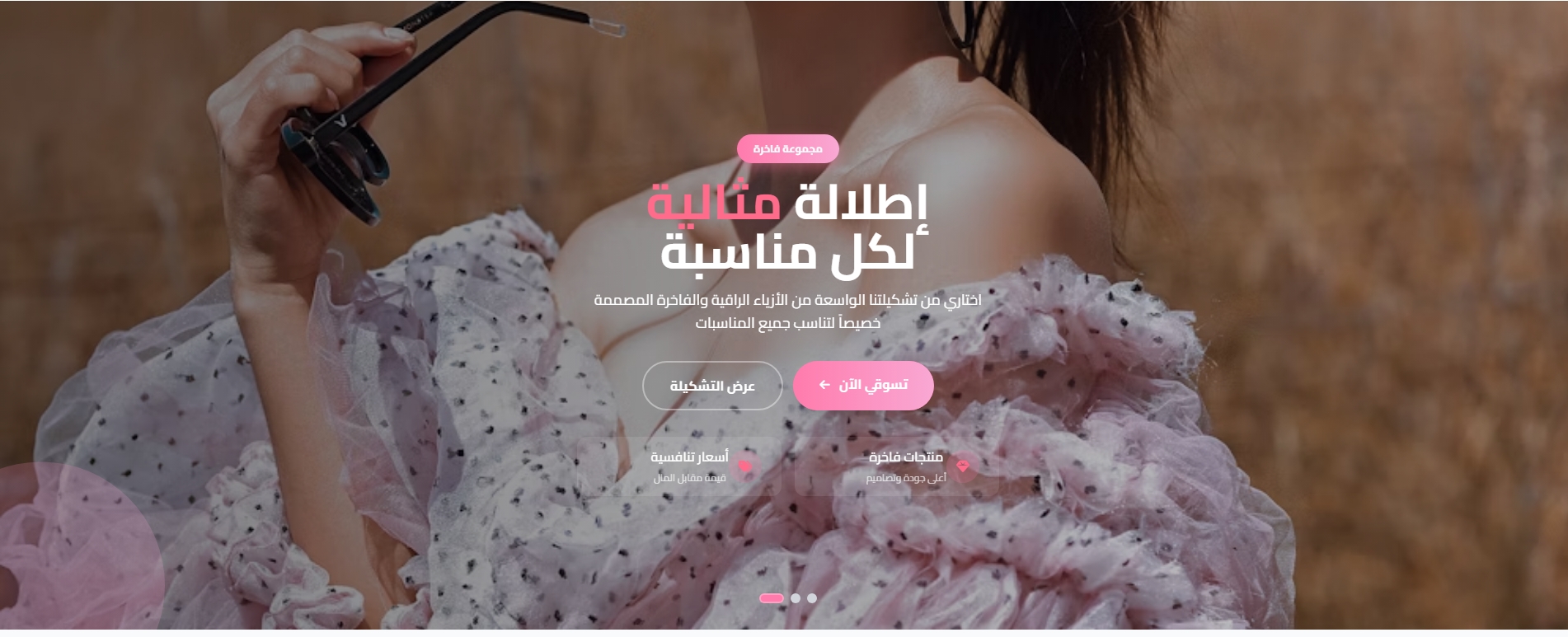 lorasboutiqe.shop